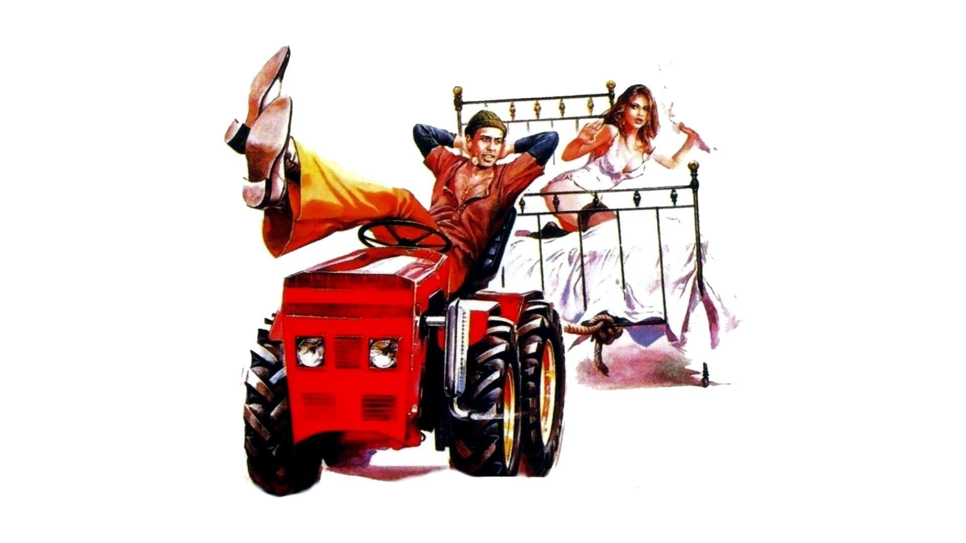Кадр з фільму